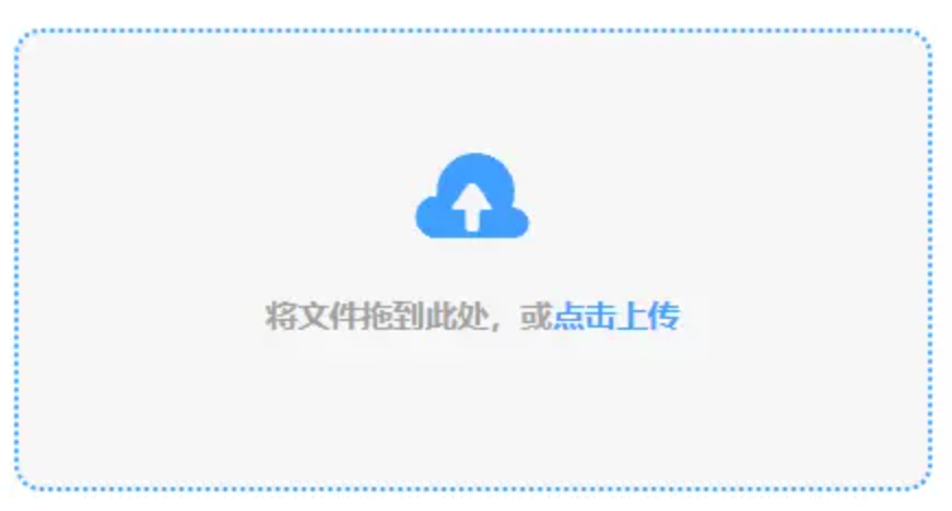 爱游戏客户端官网使用讲解 - 添加文件